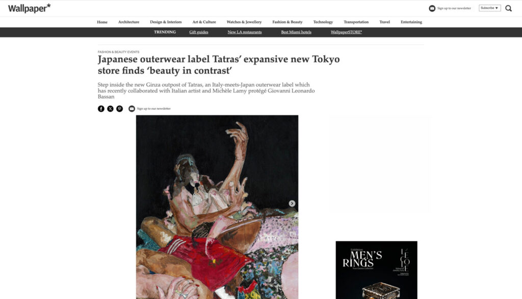 Japanese Outerwear Label Tatras Expansive New Tokyo Store Finds Beauty In Contrast